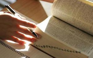 dictionary_1590640_1755281c